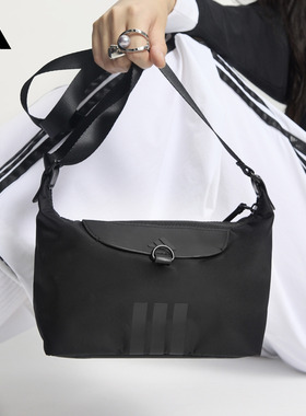 轻自重休闲时尚出游实用三条纹斜挎包女子adidas阿迪达斯KT0847