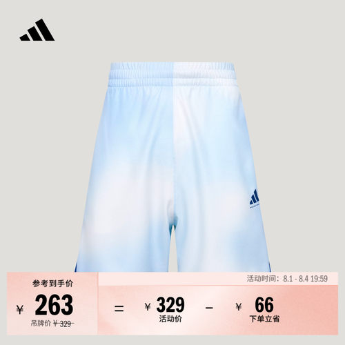 宽松版型力求让你活动自如