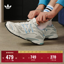 光波鞋TEMPER RUN 2千禧复古休闲老爹鞋男女adidas阿迪达斯三叶草