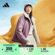 adidas阿迪达斯官方轻运动HY7217 双面穿加绒保暖户外棉服女装