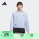 梭织宽松连帽夹克外套女装 adidas阿迪达斯官方轻运动HY2863