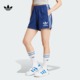 夏季 简约舒适运动短裤 adidas阿迪达斯官方三叶草IT9841 新款 女装