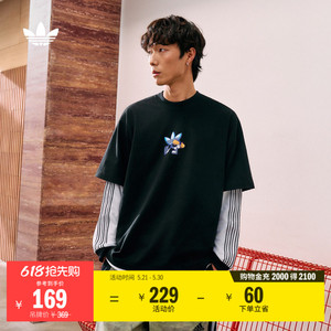 阿迪达斯三叶草男纯棉圆领短袖T