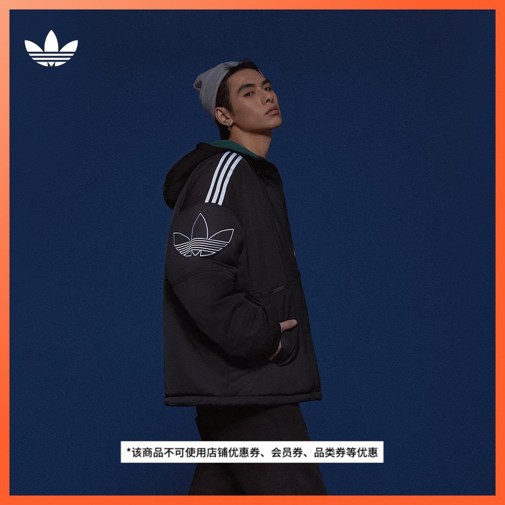 舒适运动保暖连帽棉服男装adidas阿迪达斯官方三叶草IU4785