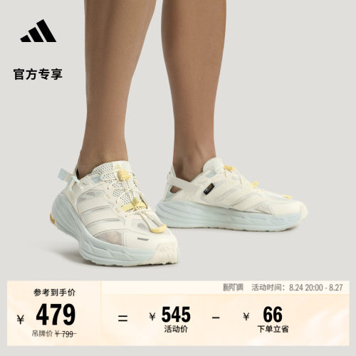 官方旗舰店 运动鞋