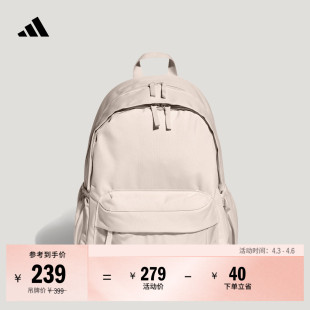 adidas阿迪达斯官方KR5115 实用简约舒适通勤运动双肩背包女子新款