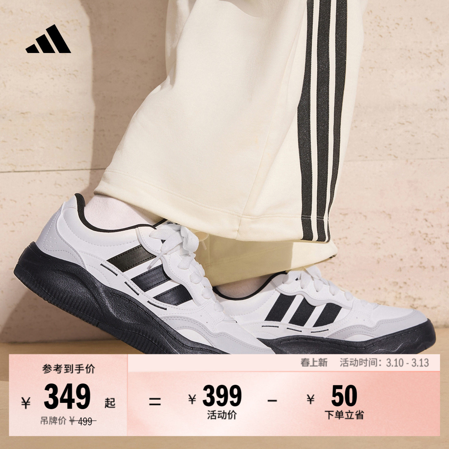 Lite Shuffle超轻缓震回弹防滑休闲板鞋男女adidas阿迪达斯轻运动