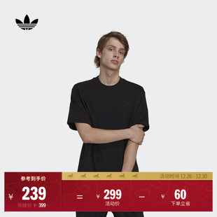 adidas阿迪达斯三叶草 夏季 简约宽松纯棉运动上衣圆领短袖 T恤男装