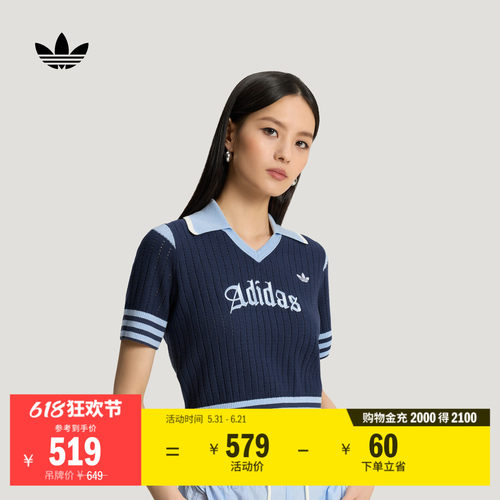阿迪达斯三叶草女短款短袖POLO衫