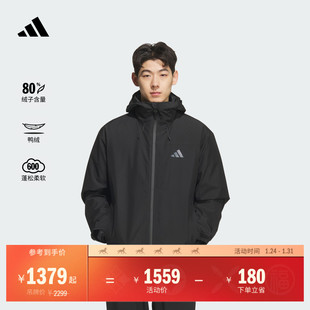 拒水防风保暖休闲三合一鸭绒羽绒内胆连帽夹克外套adidas阿迪达斯