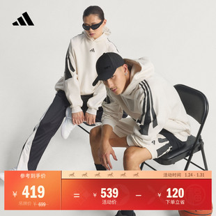 2026 Chapter 01篮球运动加绒舒适连帽卫衣男女adidas阿迪达斯