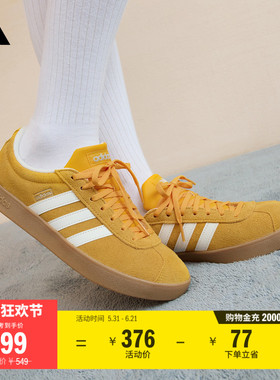 T头鞋 VL COURT CLASSIC复古休闲板鞋德训鞋男女adidas阿迪达斯