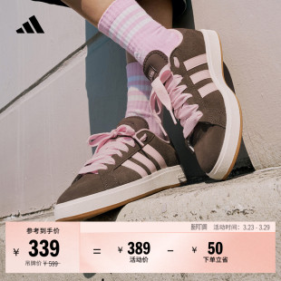 00s休闲低帮板鞋 「面包鞋 BASE COURT 男女adidas阿迪达斯 」GRAND