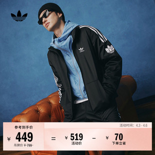 经典 adidas阿迪达斯三叶草 复古三条纹双拉链宽松运动外套男女春季