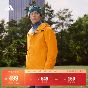 拒水保暖户外风舒适连帽夹克外套男女秋季adidas阿迪达斯轻运动