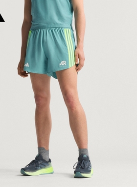 舒适三条纹跑步运动短裤男装adidas阿迪达斯官方JN6367