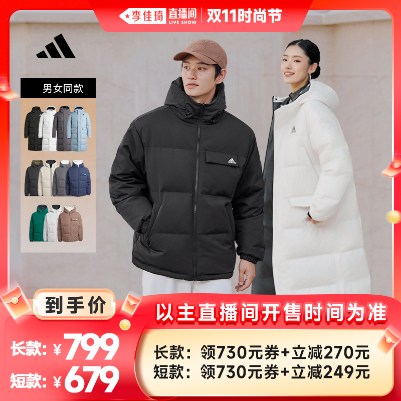 不同尺码羽绒克重可能略有差异请以实物为准