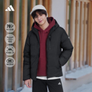 户外保暖连帽鸭绒羽绒服男秋冬adidas阿迪达斯轻运动IT8716