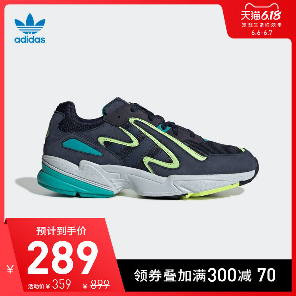 阿迪达斯官网三叶草YUNG-96 CHASM男女经典运动鞋EE7238 EE7230