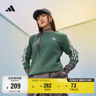 休闲三条纹运动圆领卫衣套头衫单穿上衣女秋adidas阿迪达斯轻运动