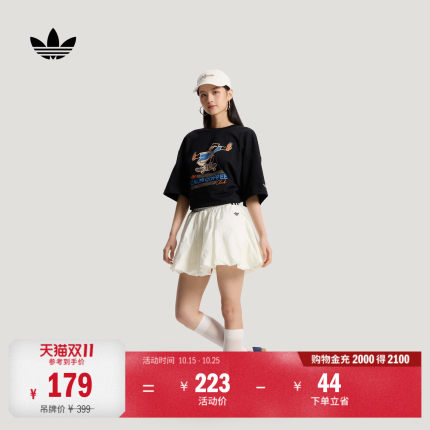 印花针织纯棉亲肤宽松短袖T恤男女adidas阿迪达斯三叶草