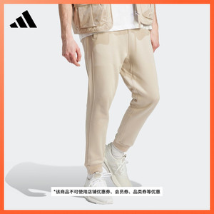 休闲简约舒适加绒束脚运动裤男装adidas阿迪达斯官方轻运动IB6160