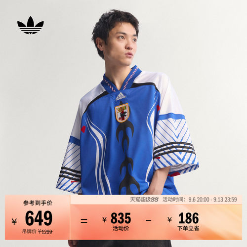 阿迪达斯三叶草男子短袖球衣