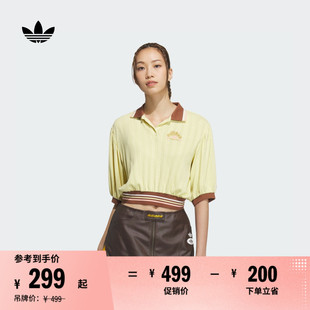 复古针织短款 POLO衫 经典 翻领短袖 adidas阿迪达斯三叶草 女夏季 新款