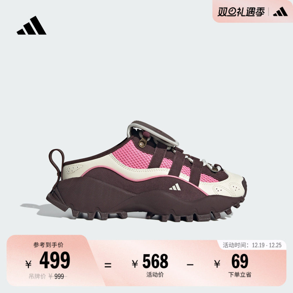 阿迪达斯FOS系列女休闲薄底鞋