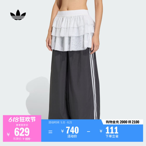 阿迪达斯三叶草女子运动裤