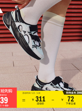 「波波玛丽珍凉鞋」OZWAVE SANDAL超轻老爹凉鞋adidas阿迪达斯