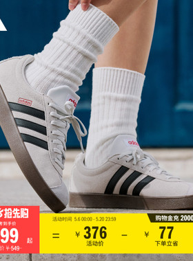 T头鞋 VL COURT CLASSIC复古休闲板鞋德训鞋男女adidas阿迪达斯