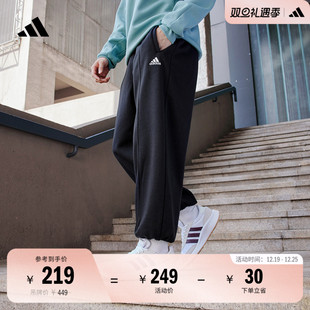 休闲加绒加厚束脚运动裤 adidas阿迪达斯官方轻运动JM9117 男女秋季