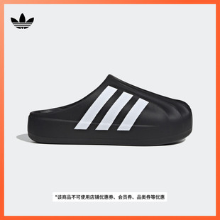 厨师鞋 adiFOM MULE拖鞋 夏adidas阿迪达斯三叶草 SUPERSTAR 穆勒鞋