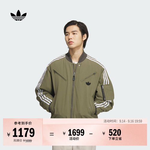 阿迪达斯三叶草男运动保暖棉服