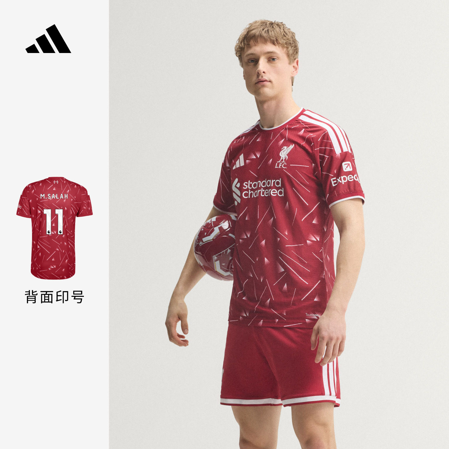 利物浦主场球员版速干足球短袖球衣印号 男新款adidas阿迪达斯