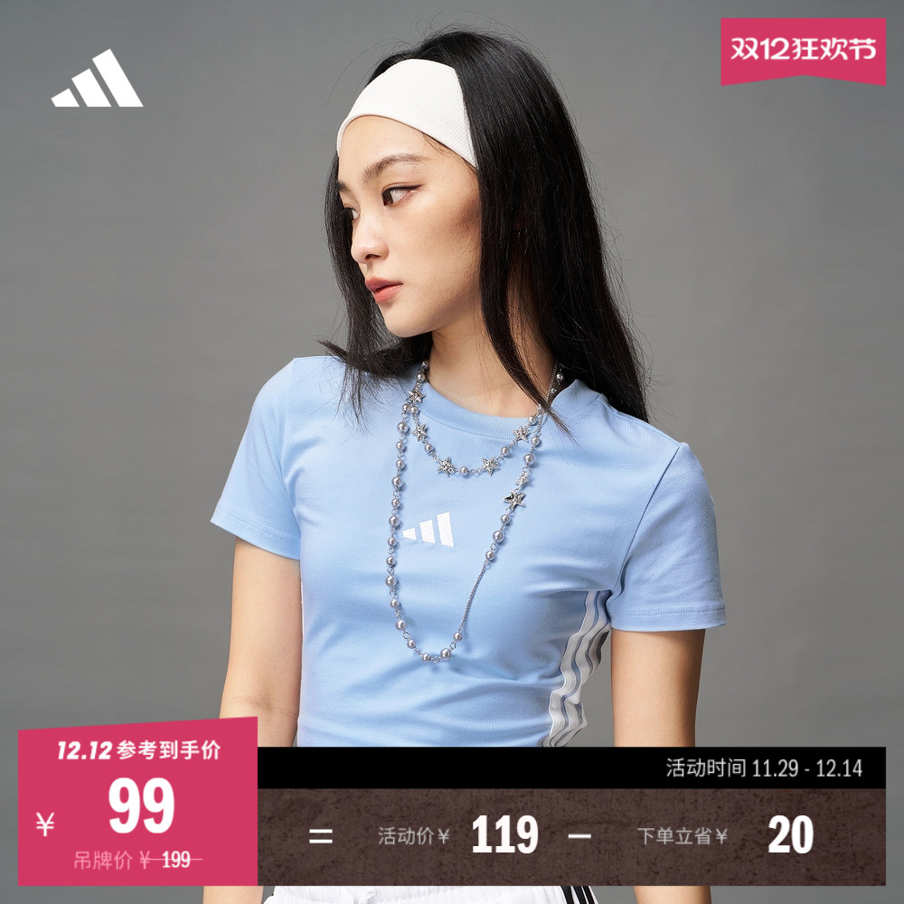 阿迪达斯女易用系圆领短袖T恤