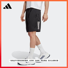 简约速干梭织网球运动短裤男装adidas阿迪达斯官方HR8726