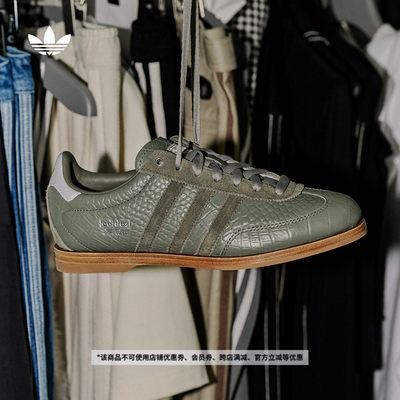 T头鞋阿迪达斯三叶草男女经典鞋