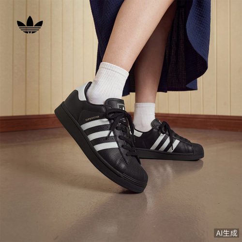 阿迪达斯三叶草女复古贝壳头板鞋