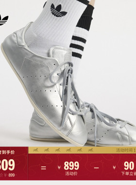 STAN SMITH LO PRO W经典简约薄底板鞋adidas阿迪达斯官方三叶草