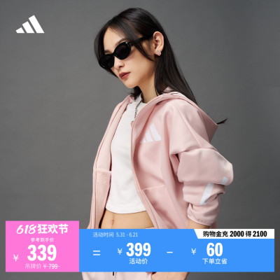 阿迪达斯ZNE系列黑标制服女外套