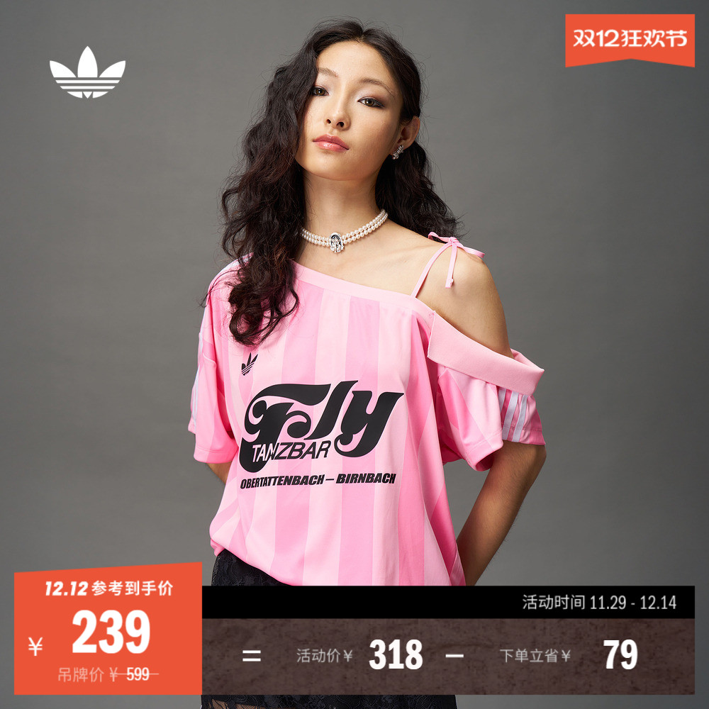 阿迪达斯三叶草女露肩短袖球衣