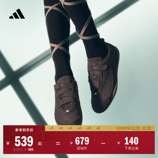 FOS系列URBAN 女子adidas阿迪达斯 REVERIE城市机能芭蕾风薄底鞋