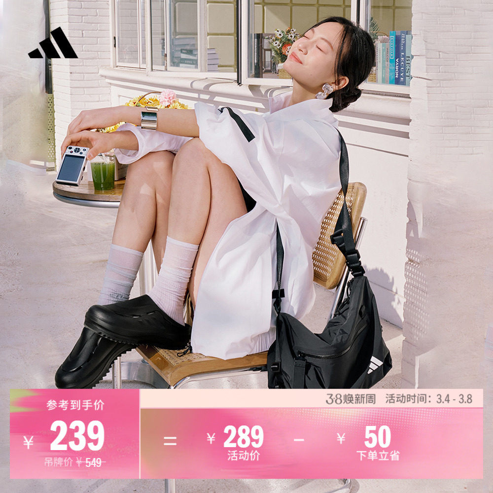 运动拎包斜挎包男女adidas阿迪达斯官方KC1404