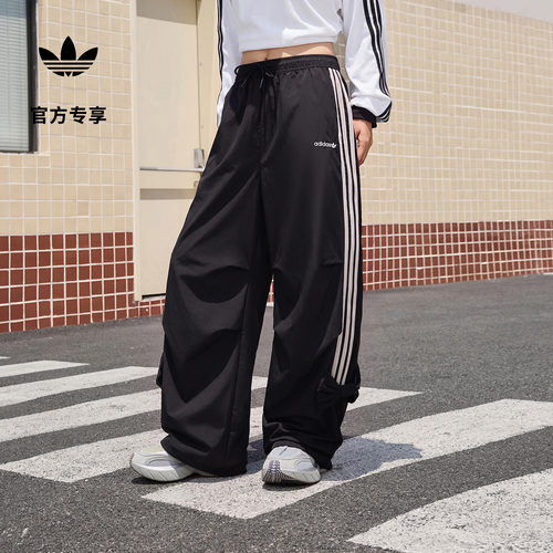 阿迪达斯三叶草女宽松休闲伞裤