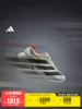 Товары от adidas官方旗舰店