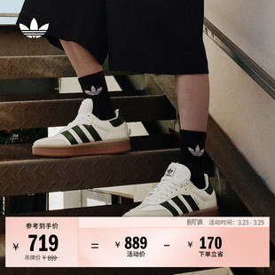 面包鞋 「T头鞋 德训鞋 XLG板鞋 男女adidas阿迪达斯三叶草 」SAMBA