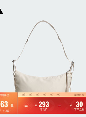 简约运动健身单肩斜挎包女子adidas阿迪达斯官方KT0849