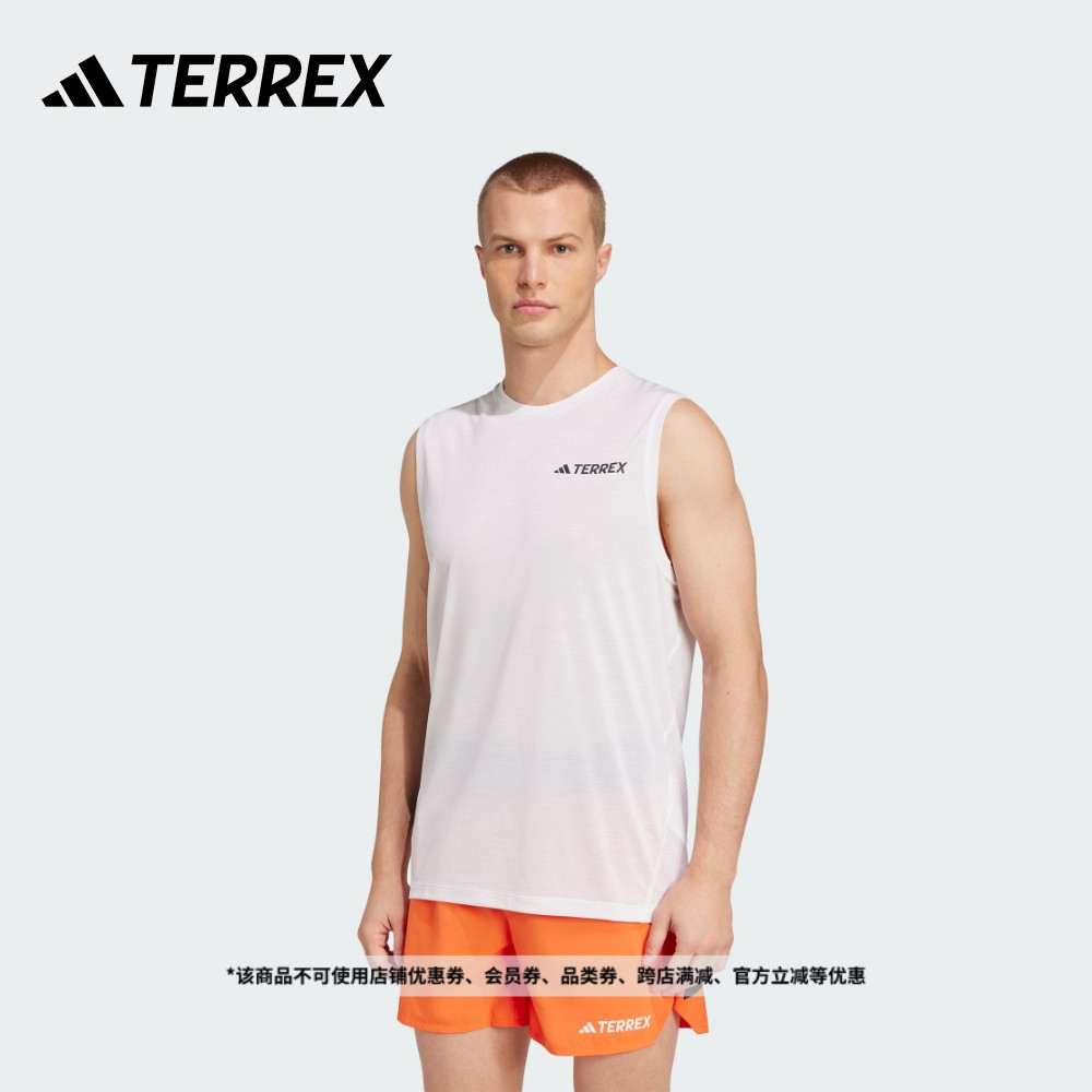 阿迪达斯TERREX男速干越野跑背心